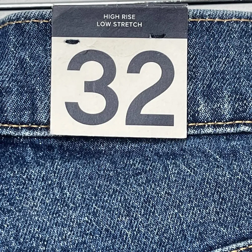 GAP cheeky jean